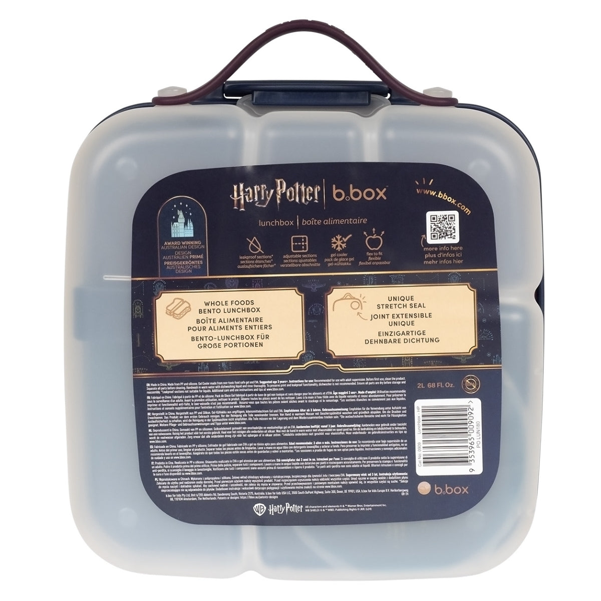 b.box Lunchbox Harry Potter