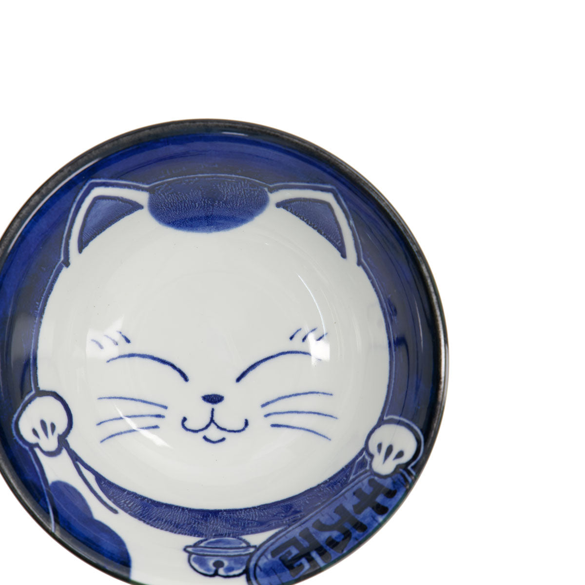 Kawaii Cat Neko Tayo Bowl 15x6.5cm White Cat