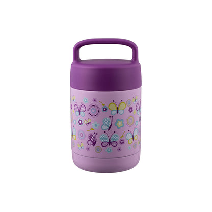 Avanti YumYum Food Jar 375ml Butterflies | Matchbox