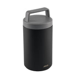 Avanti Insulated Food Jar With Handle 720ml - Black