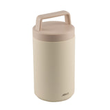 Insulated Food Jar With Handle 720ml - Sand Dune