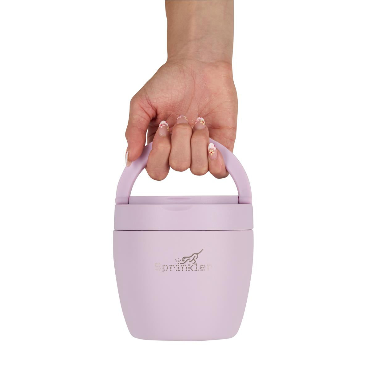 Rosie Insulated Food Pod 500ml - Lilac