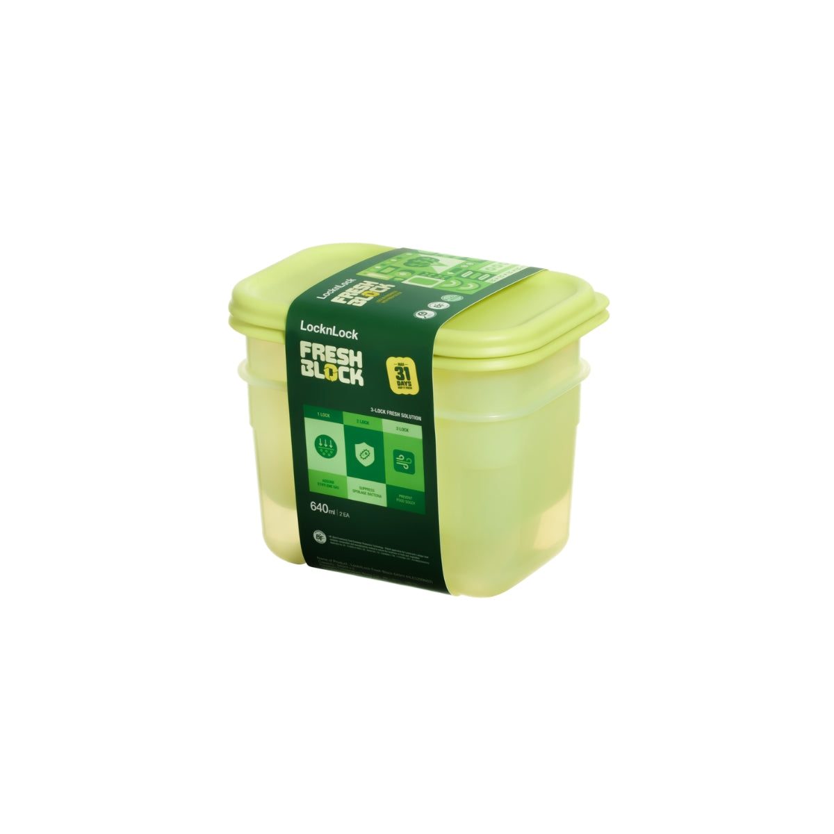 LocknLock Fresh Block 2pc Container Set - 640ml