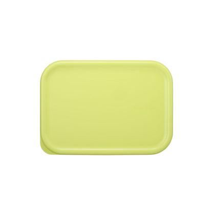 LocknLock Fresh Block 2pc Container Set - 760ml