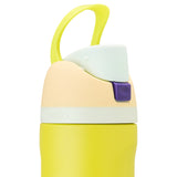 FreeSip Stainless Steel Insulated 24oz Lemon Limeade (Tan Yellow)