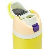 FreeSip Stainless Steel Insulated 24oz Lemon Limeade (Tan Yellow)