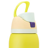 Owala FreeSip Stainless Steel Insulated 40oz Lemon Limeade (Tan Yellow)