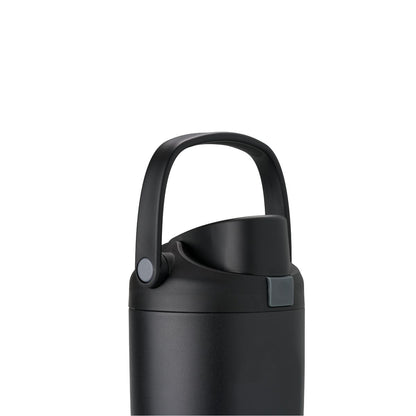 FreeSip Sway Stainless Steel Insulated 40oz Very, Very Dark (Black)