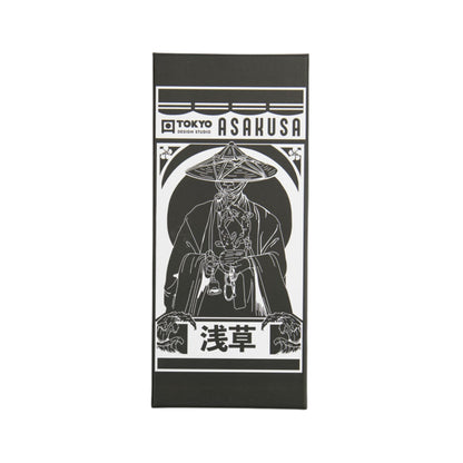 Chopstick Giftset 5pc Square Black Gift Boxed