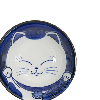 Kawaii Cat Neko Tayo Bowl 15x6.5cm White Cat