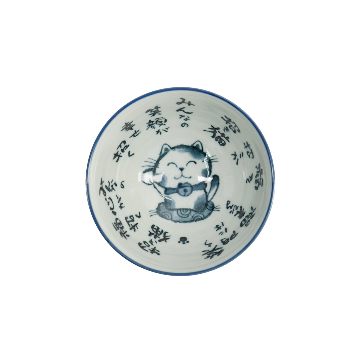 Tokyo Design Studio Kawaii Rice Bowl 11.5x6cm Cat Neko - Blessed Blue