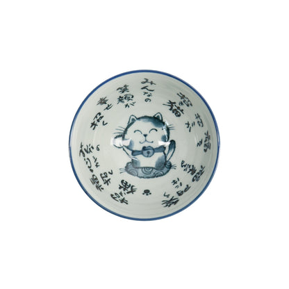 Tokyo Design Studio Kawaii Rice Bowl 11.5x6cm Cat Neko - Blessed Blue