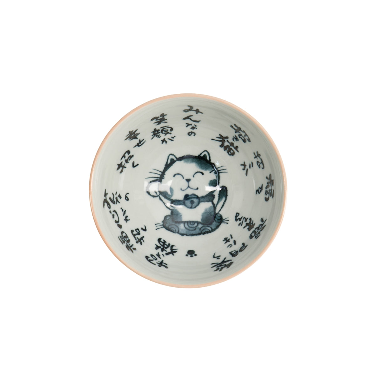 Tokyo Design Studio Kawaii Rice Bowl 11.5x6cm Cat Neko - Blessed Pink