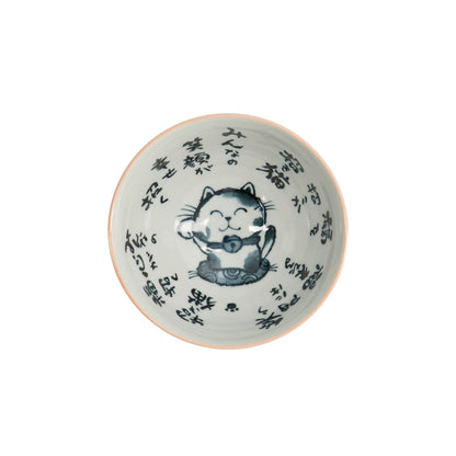 Tokyo Design Studio Kawaii Rice Bowl 11.5x6cm Cat Neko - Blessed Pink