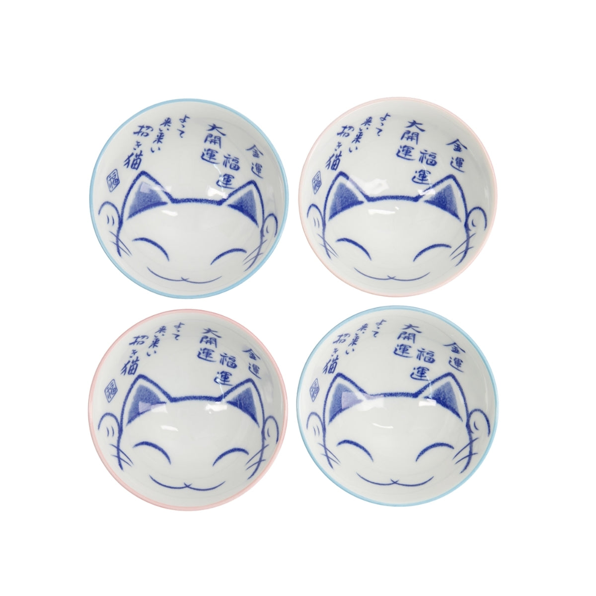 Tokyo Design Studio Kawaii Neko Cat Set of 4 Bowls 11x6cm Gift Boxed - White