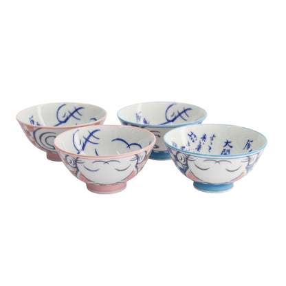 Tokyo Design Studio Kawaii Neko Cat Set of 4 Bowls 11x6cm Gift Boxed - White