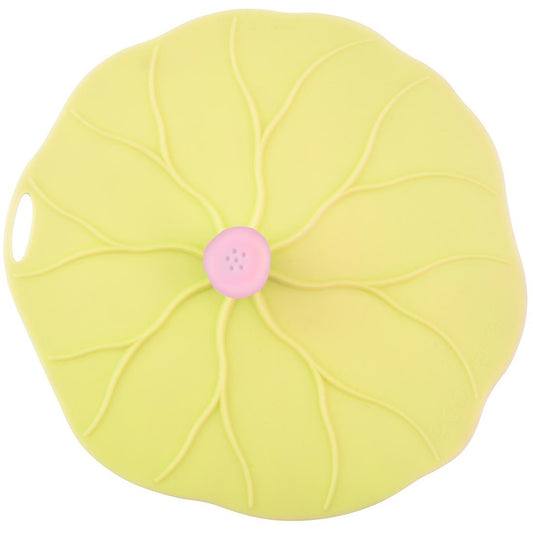 Avanti Silicone Lid Cover - Medium