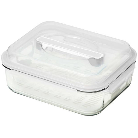 Glasslock Handy Food Container + Insert