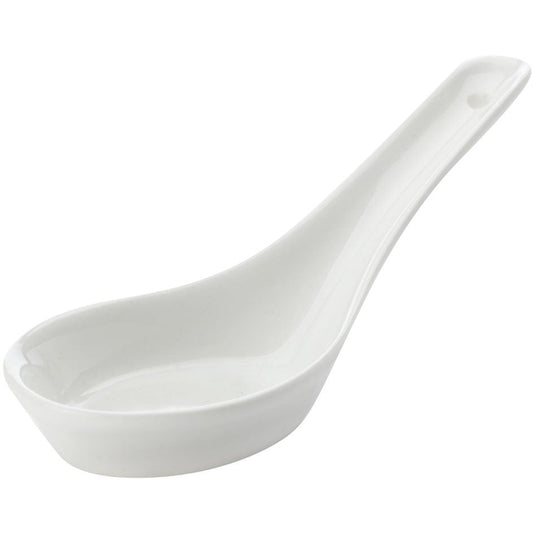 Maxwell & Williams White Basics Spoon
