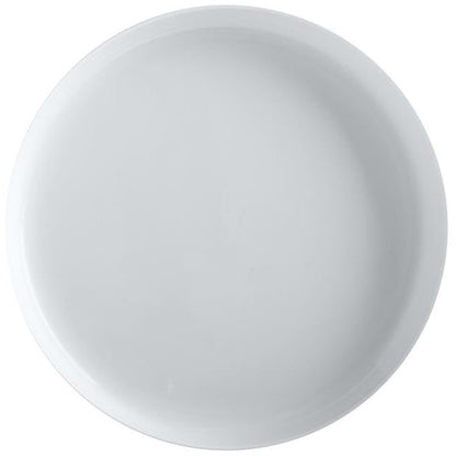 Maxwell & Williams White Basics High Rim Platter 28cm