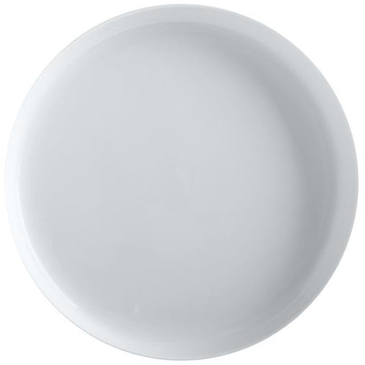 Maxwell & Williams White Basics High Rim Platter 28cm