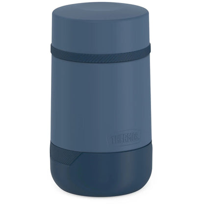 Thermos 530ml Guardian Vacuum Insulated Food Jar Lake Blue